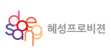 haesungprovision